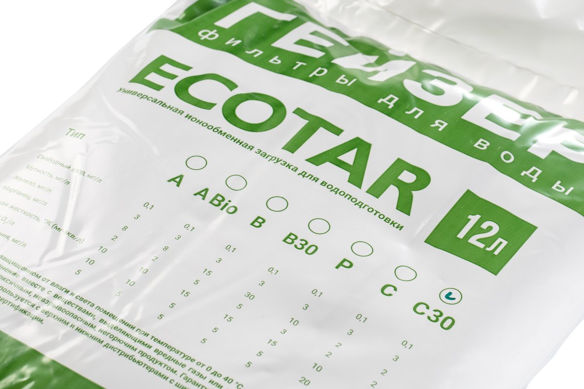 Гейзер Мультикомпонентная ионообменная загрузка Ecotar C30 (12 л) 40223